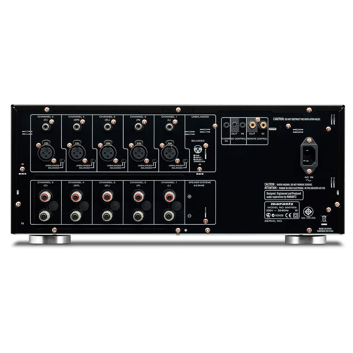 Marantz MM7055 5-Channel Power Amplifier